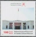 80th Anniversary of Al-Saidia School, Muscat