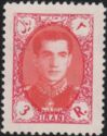 Mohammad Rezā Shāh Pahlavī (1919-1980)