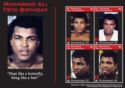 Muhammad Ali (1942-2016)
