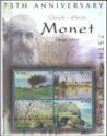 75th Anniversary Claude-Oscar Monet (1840-1926)