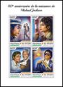 60th Anniversary of the Birth of Michael Jackson