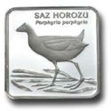 7,500,000 Lira (Western swamphen - Sazhorozu - Porphyrio porphyrio)