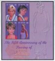 The Fifth Anniversary of the Passing of Princess Diana