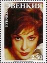 Gina Lollobridgida