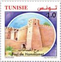 Hammamet Fort