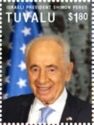 Israeli President Shimon Peres