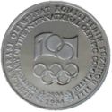 50,000 Lira (Centenary of the International Olympic Committee)
