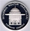 4,000,000 Lira (Istanbul Culture Capital - Tophane Fountain)