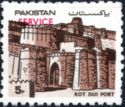 Kot Diji Fort