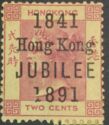50th Anniversary of Hong Kong (Broken I)