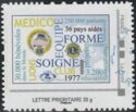 Lions Club Medico Europe Forme Soigne