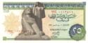 25 Piastres