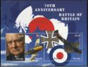 70th Anniversary of the Battle of Britain