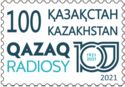 Centenary of Radio Broadcasting in Kazakhstan