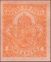 Newspaper stamp, wmk. 5