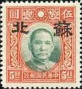 Sun Yat-sen