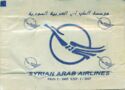Syrian Arab Airlines