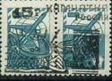 Overprint Kamczatka Rossia
