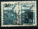Overprint Kamczatka Rossia