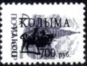 Bison overprint