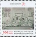 Al-Saidia School, Muscat, 80th Anniversary