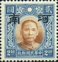 Sun Yat-sen