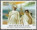 Mahatma Gandhi and Kasturba Disembarking