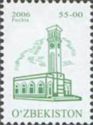 Chime of Tashkent