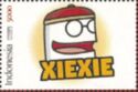 Xiexie