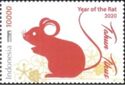 Year of the Rat