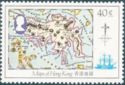 1836 Map of Hong Kong