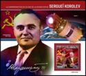 Sergei P. Korolev (1907-1966)