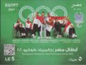 Egyptian Medallists at 2020 Paralympic Games, Tokyo 2021