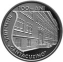 10 Lei (100th anniversary of the founding of the Institute of Cantacuzino)