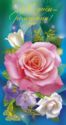 Happy birthday! Composition of pink and cream roses, golden decorative roses