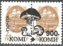 Mushrooms overprint