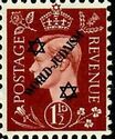German Forgery for Great Britain-Overprint King George VI