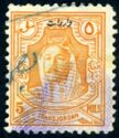 King Abdullah Revenue Overprint
