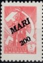 Overprint "MARI"