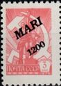Overprint "MARI"