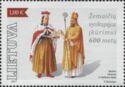 Lithuanian Grand Duke Vytautas and Motiejus (first bishop)