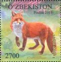 Red Fox (Vulpes vulpes)