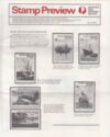 Stamp Preview 8/1975