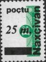 Black overprint