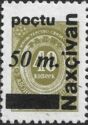 Black overprint