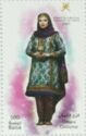 Omani Women's Costumes