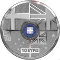 10 Euro (80th Anniversary of the Battle of Crete)