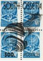 Snail Overprint on Soviet Definitives