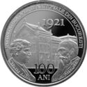 10 Lei (100th anniversary of the founding of the National Opera in Bucharest)