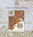 85th Anniversary of the Union of Architects of Azerbaijan
